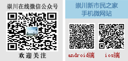 点击放大二维码